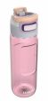 Gertuvė Kambukka Elton Rainbow Pastels 11-03032, 750 ml Online Hot Sale