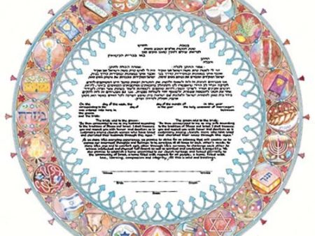 Festivals Ketubah by Mickie Caspi For Discount