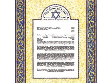 Blue Scroll Ketubah by Mickie Caspi For Sale