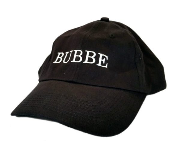 Bubbe Baseball Cap For Sale