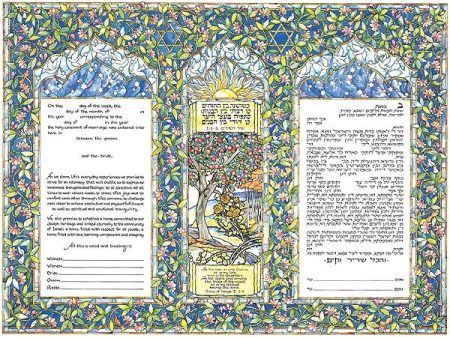 Garden of Eden Ketubah by Mickie Caspi Sale