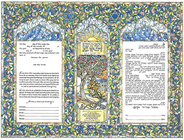 Garden of Eden Ketubah by Mickie Caspi Sale