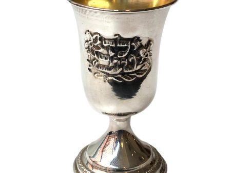 Sterling Silver Child s Kiddush Cup - Good Boy Online now