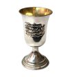 Sterling Silver Child s Kiddush Cup - Good Boy Online now