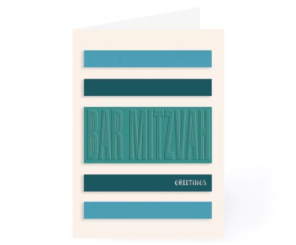 Blue Teal Stripes BarMitzvah Card Online