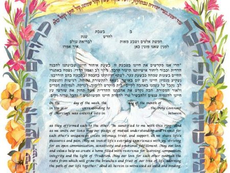 Arch Jerusalem Doves Ketubah by Sivia Katz For Discount