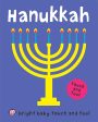 Touch & Feel Hanukkah Supply