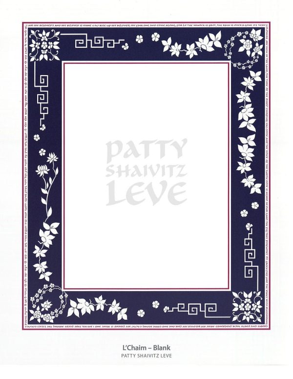 L Chaim Ketubah by Patty Shaivitz Leve For Cheap