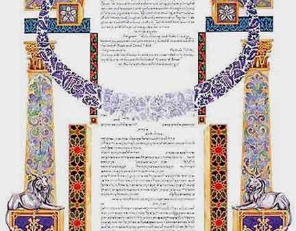 Passage Ketubah by Amy Fagin Online Sale