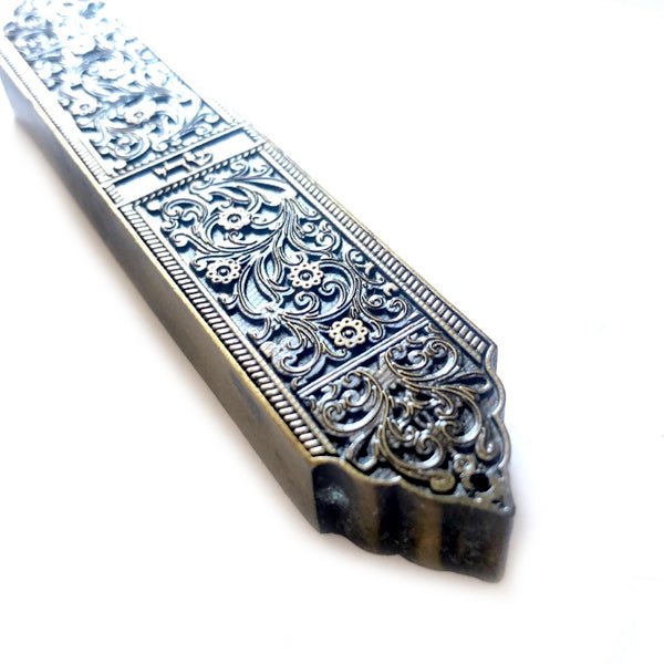 Marrakesh Mezuzah (Brass) Cheap