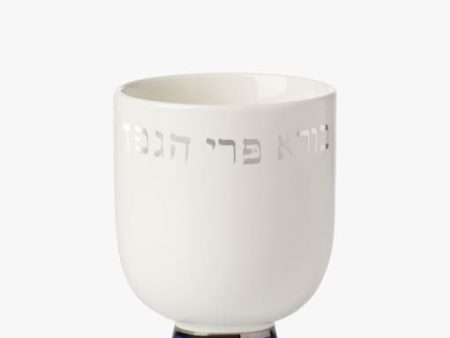 Oak Street Kiddish Cup by Kate Spade For Discount