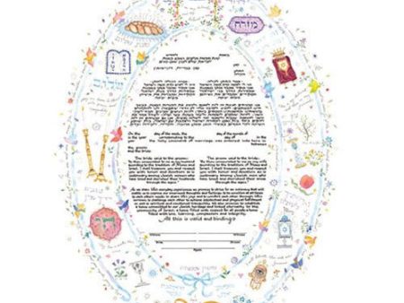 Oval Traditions Ketubah by Mickie Caspi Fashion