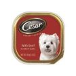 Mars Cesar Cuisine Beef 3.5Oz Cans Fashion