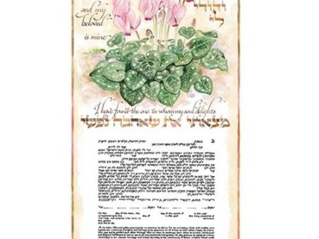 Rakefet Ketubah by Mickie Caspi Online Hot Sale