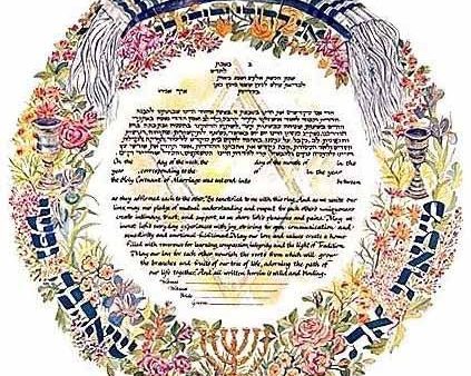 Star of David Ketubah by Sivia Katz Online