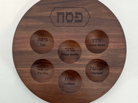 Acacia Wood Seder Plate Sale