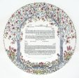 Tree of Life III Silver Ketubah by Betsy Platkin Teutsch For Sale