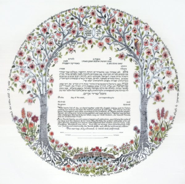 Tree of Life III Silver Ketubah by Betsy Platkin Teutsch For Sale