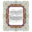 Cloisonne Ketubah by Mickie Caspi Online Sale