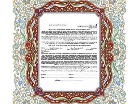 Cloisonne Ketubah by Mickie Caspi Online Sale