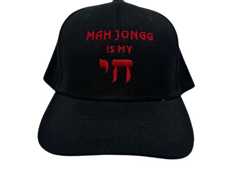 Black Mah Jongg Is My Chai Online Sale