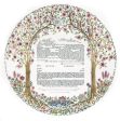 Tree of Life III Gold Ketubah by Betsy Platkin Teutsch Cheap