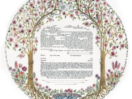 Tree of Life III Gold Ketubah by Betsy Platkin Teutsch Cheap