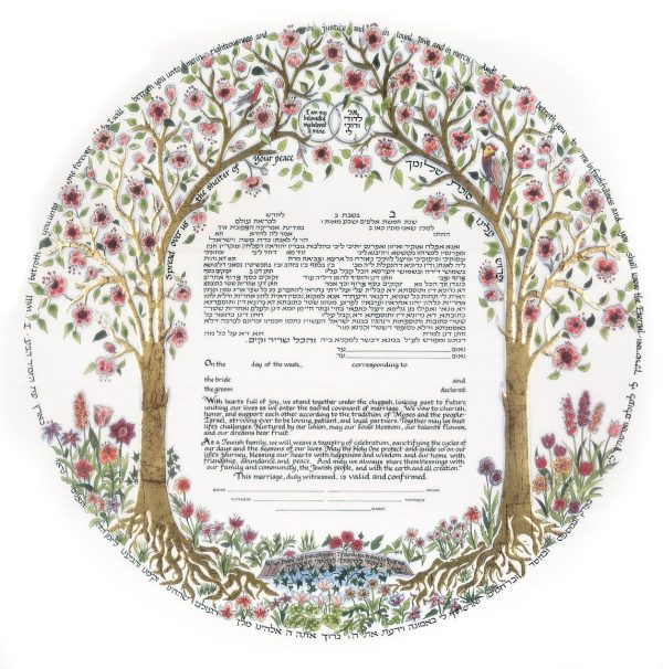 Tree of Life III Gold Ketubah by Betsy Platkin Teutsch Cheap