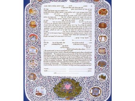 Celebration Ketubah by Karen Shain Schloss Online Sale