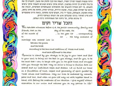 Rejoice Ketubah by Vita Barth For Cheap