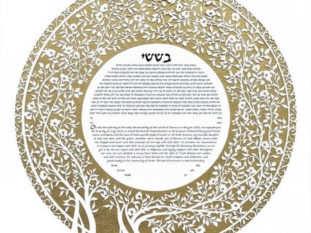 Blooming Tree Ketubah Circle in Gold by Melanie Dankowicz Hot on Sale