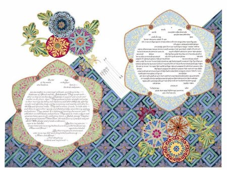 Ayn Sof Ketubah by Amy Fagin Hot on Sale