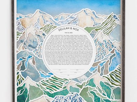 Abstract Mountains Paper Cut Ketubah by Adriana Saipe Cheap