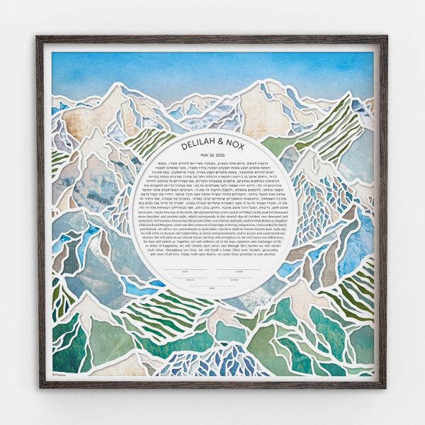 Abstract Mountains Paper Cut Ketubah by Adriana Saipe Cheap