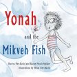 Yonah and the Mikveh Fish Fashion