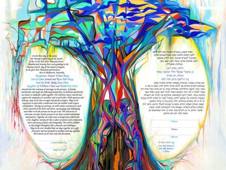 Rainbow Tree Ketubah by Nava Shoham Online now