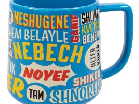 Yiddish Insults Mug Online