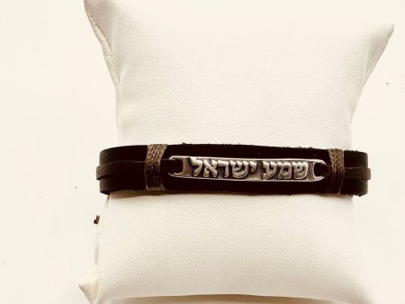 Shema Israel Black Leather Bracelet For Sale