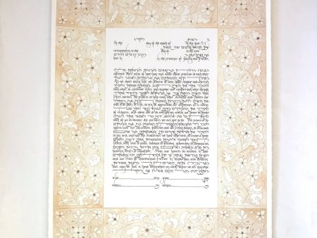 Yemenite Ketubah by Stephanie Caplan Supply