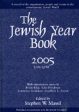 Jewish Year Book 2005 Cheap