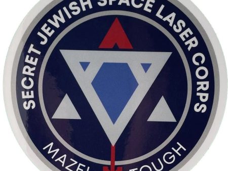 Secret Jewish Space Laser Corps Sticker For Sale