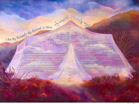 Sacred Space Ketubah by Jackie Olenick Sale