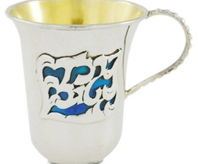 Yeled Tov Sterling Kiddush Cup Fashion