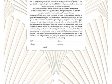 A La Nouveau 2 Ketubah by Ray Michaels Supply