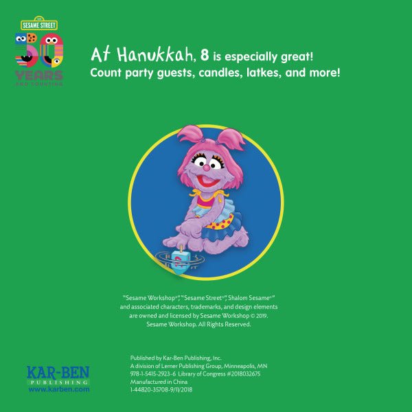 Grover s Hanukkah Party For Sale