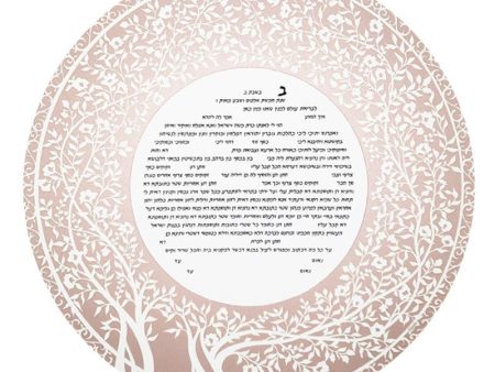 Blooming Tree Ketubah Circle in Rose Gold by Melanie Dankowicz Sale