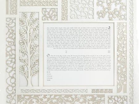 Terrace Ketubah in Opal or Silver by Melanie Dankowicz Fashion