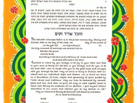 Summer Blossom Ketubah by Vita Barth Cheap