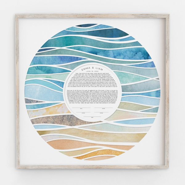 Abstract Waves Paper Cut Ketubah by Adriana Saipe Online Hot Sale