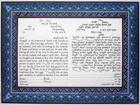 Decorative Tablets Ketubah by Pamela Feldman-Hill For Discount